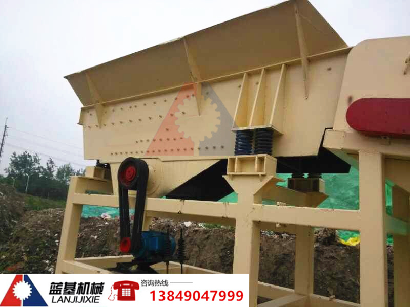 Ϻɽʱ80-100ּ豸